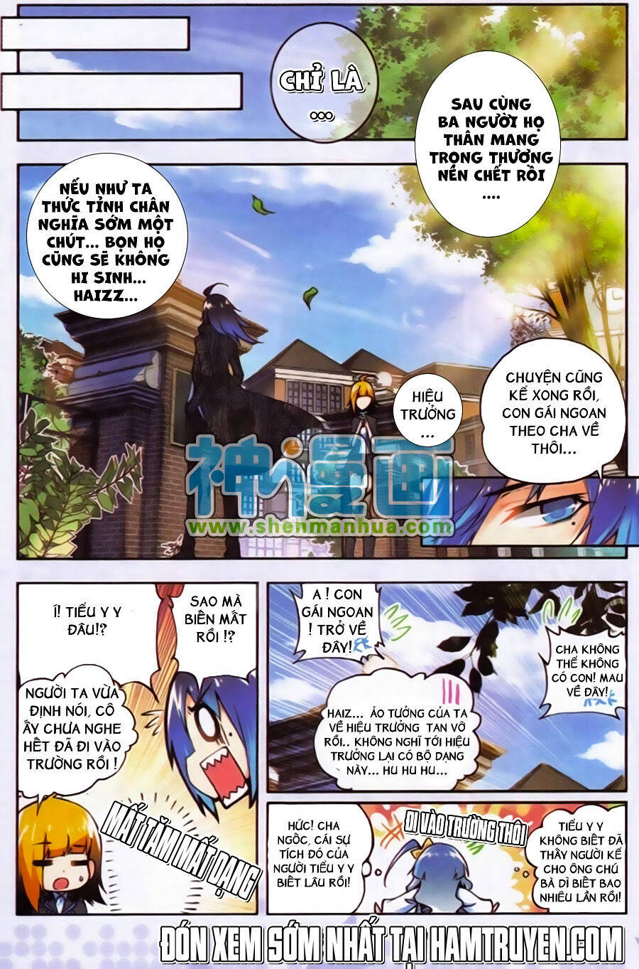 Nộ Lương Tinh Không Chapter 10 - Trang 22