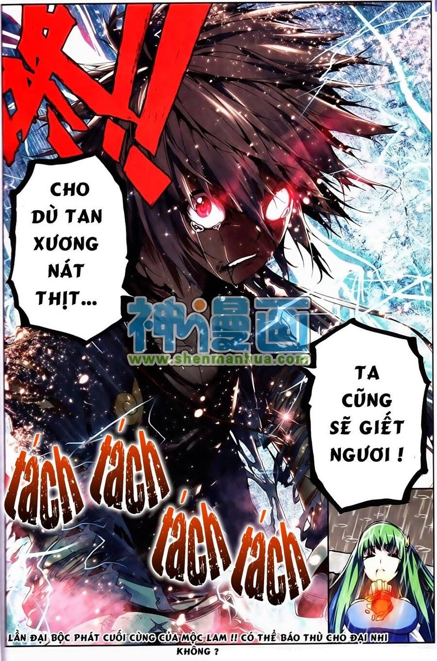 Nộ Lương Tinh Không Chapter 5 - Trang 17