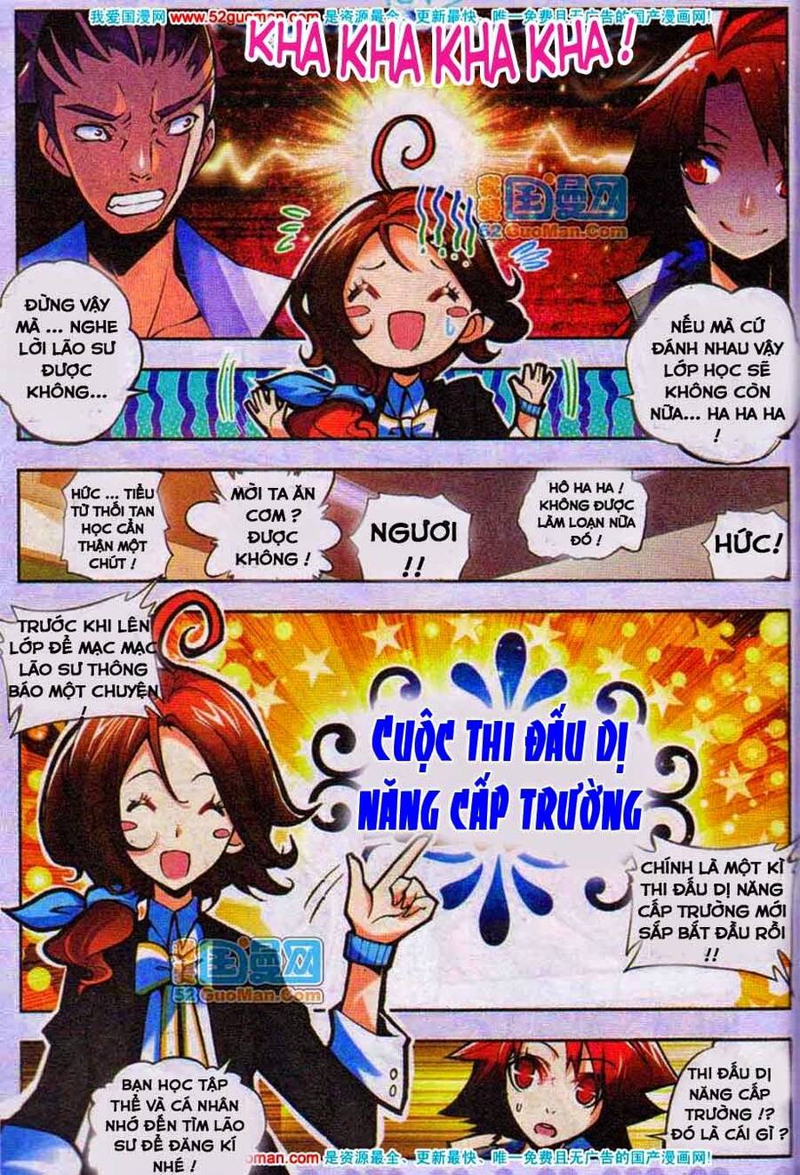 Nộ Lương Tinh Không Chapter 12 - Trang 11