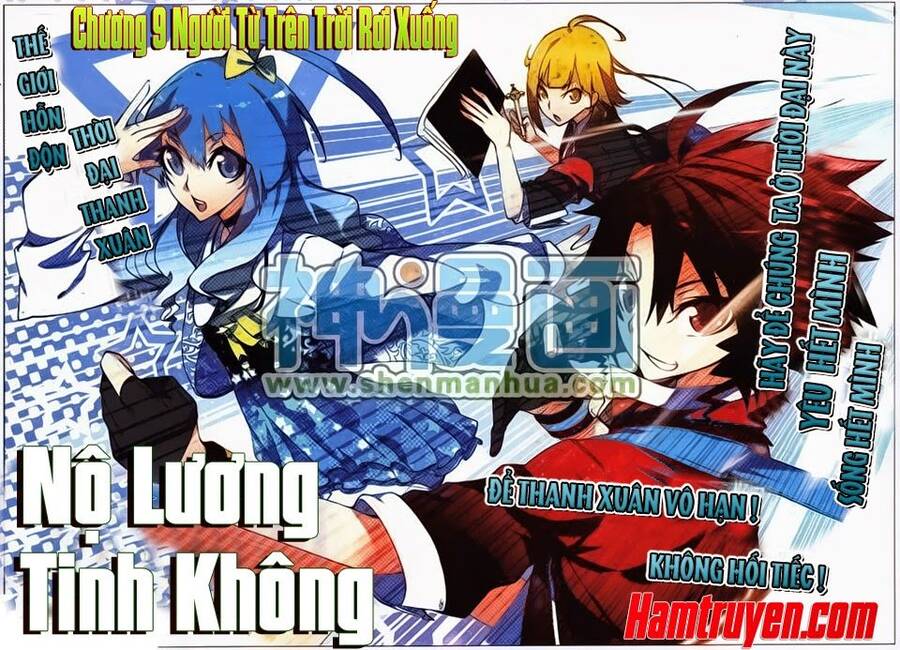 Nộ Lương Tinh Không Chapter 9 - Trang 0