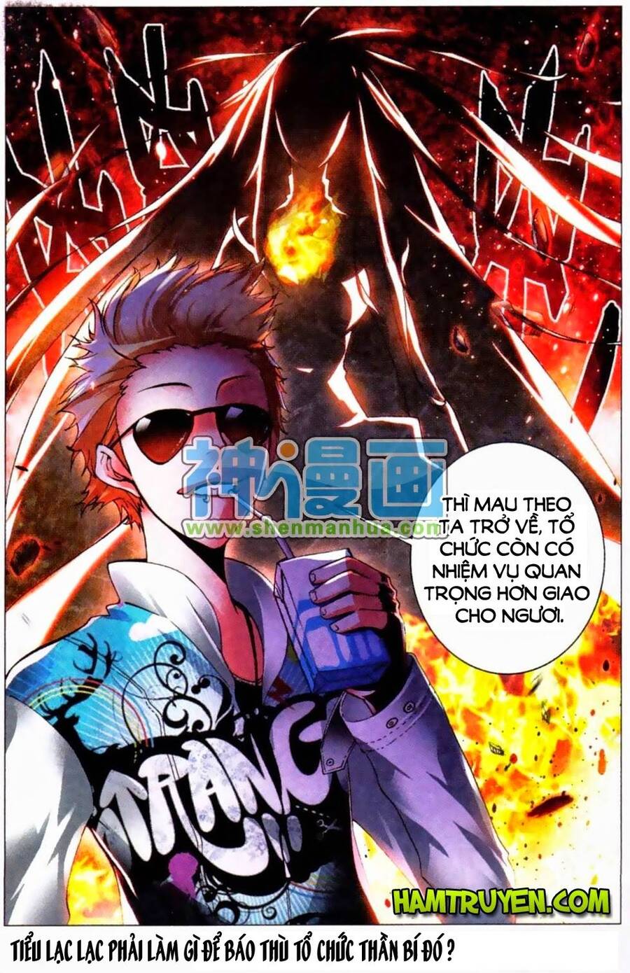 Nộ Lương Tinh Không Chapter 6 - Trang 22