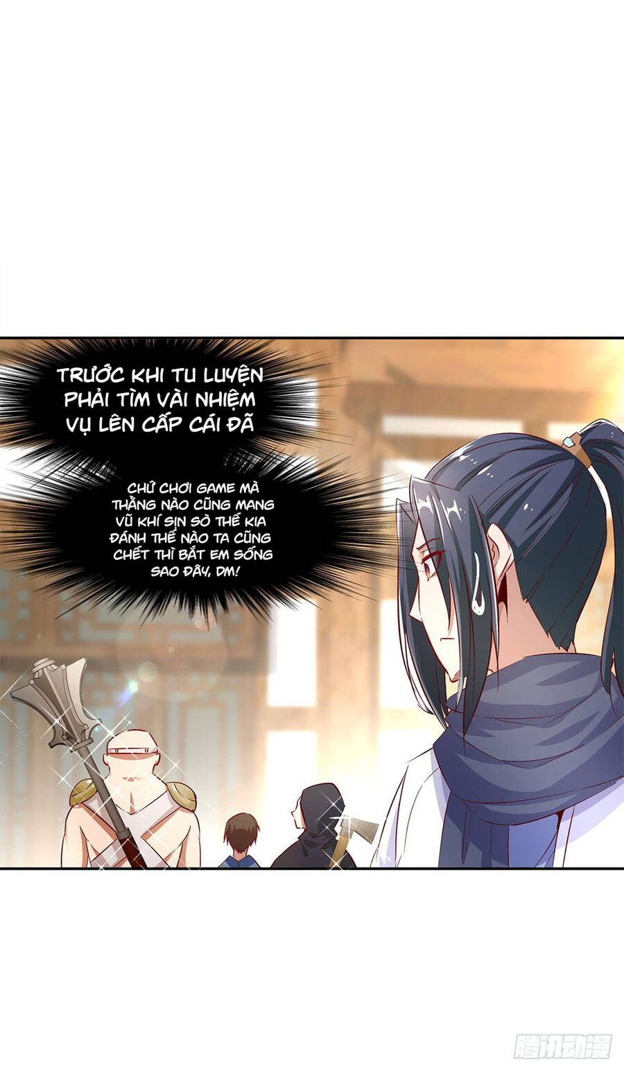 Tối Cường Toán Mệnh Sư Chapter 5.5 - Trang 14