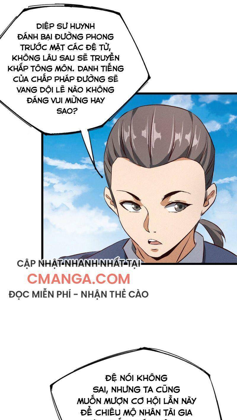 Võ Đạo Chiến Thần Chapter 33 - Trang 14