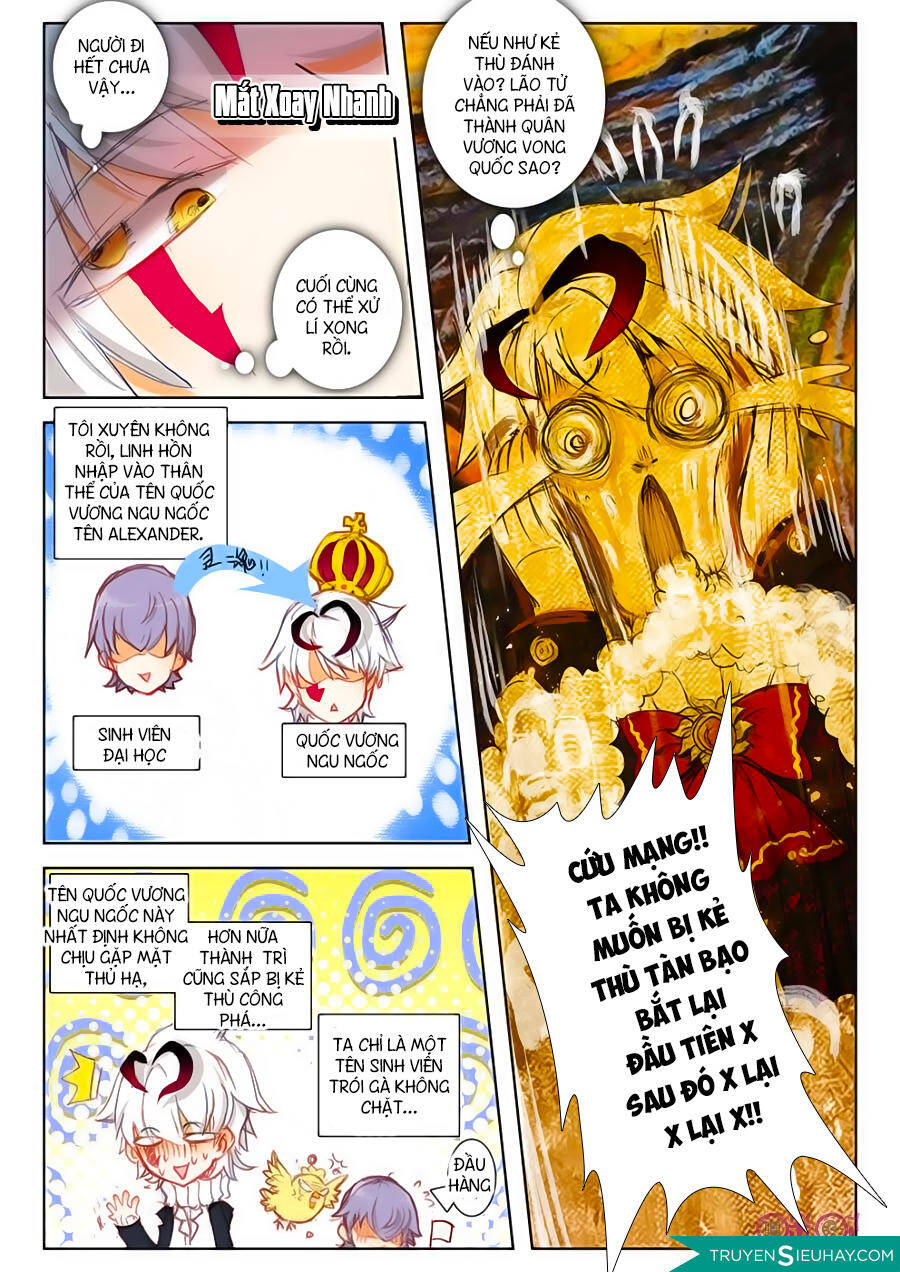 Quốc Vương Vạn Tuế Chapter 4 - Trang 11