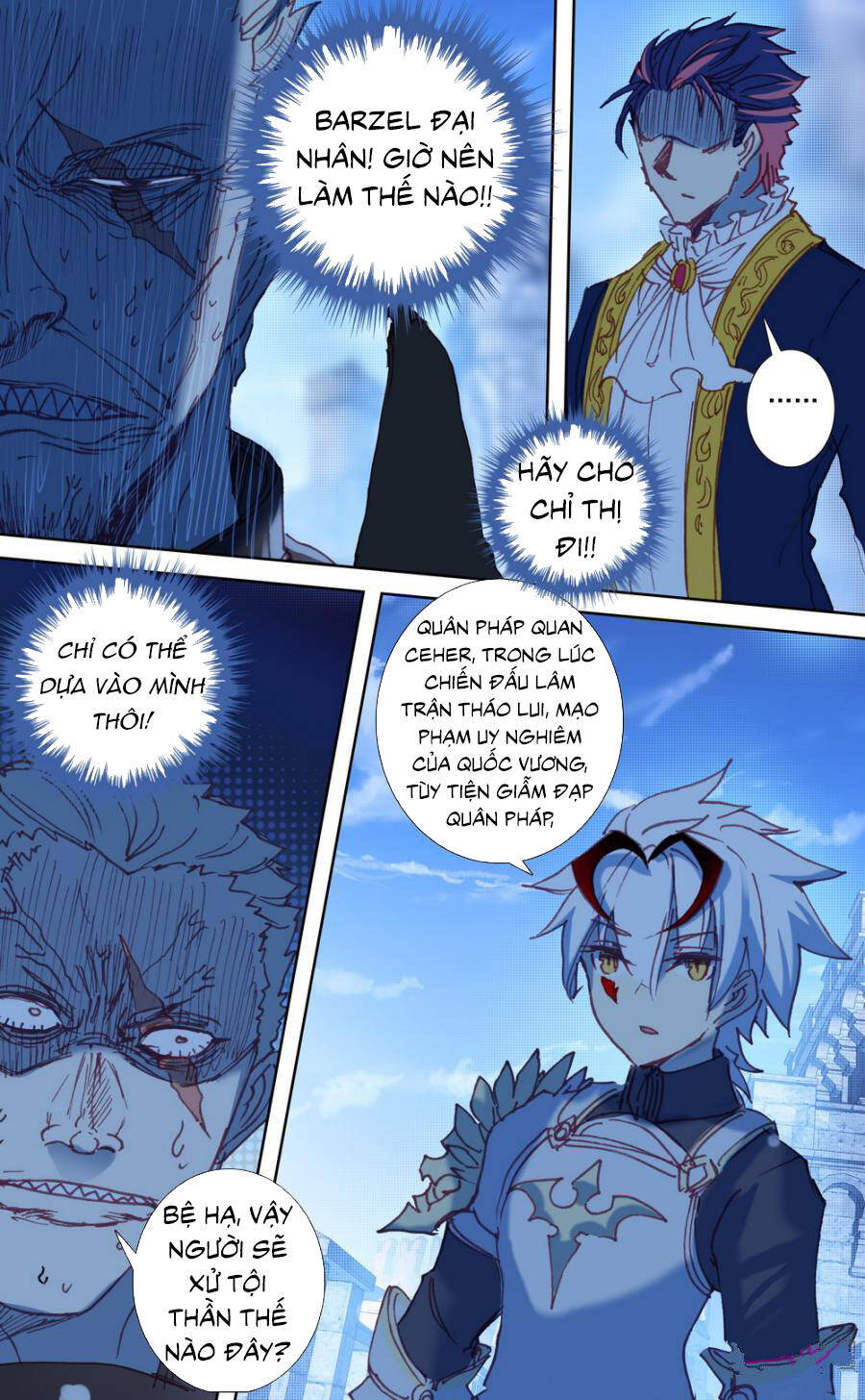 Quốc Vương Vạn Tuế Chapter 40 - Trang 12