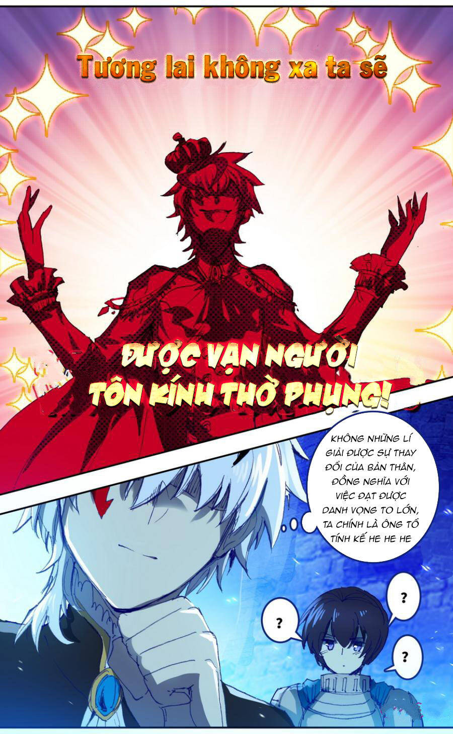 Quốc Vương Vạn Tuế Chapter 32 - Trang 4