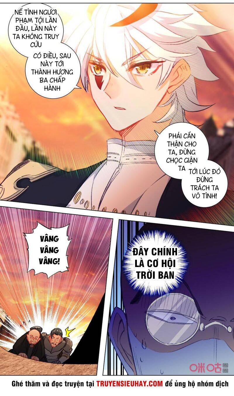 Quốc Vương Vạn Tuế Chapter 118 - Trang 4