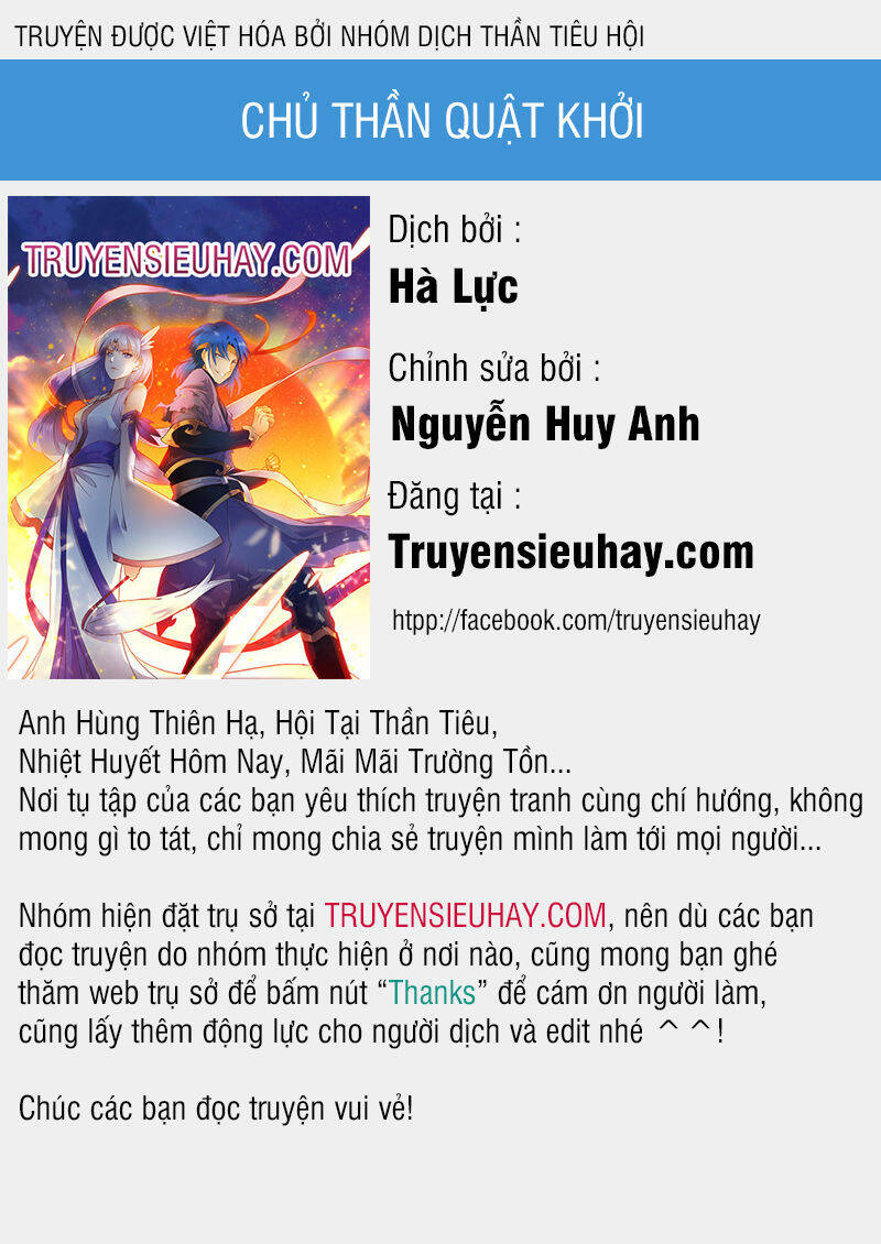 Chủ Thần Quật Khởi Chapter 5 - Trang 0