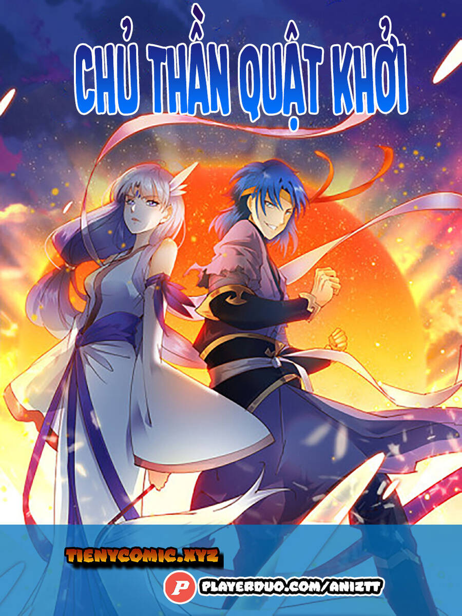 Chủ Thần Quật Khởi Chapter 45 - Trang 0