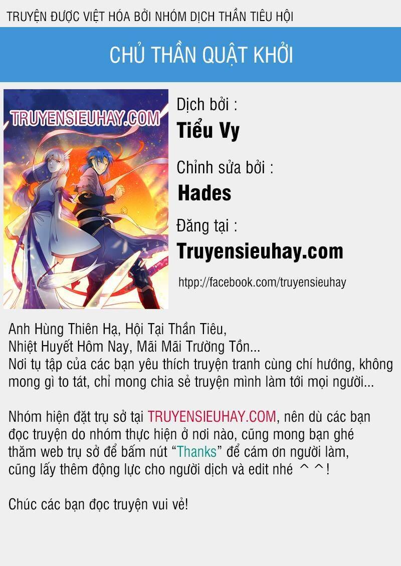 Chủ Thần Quật Khởi Chapter 8 - Trang 0