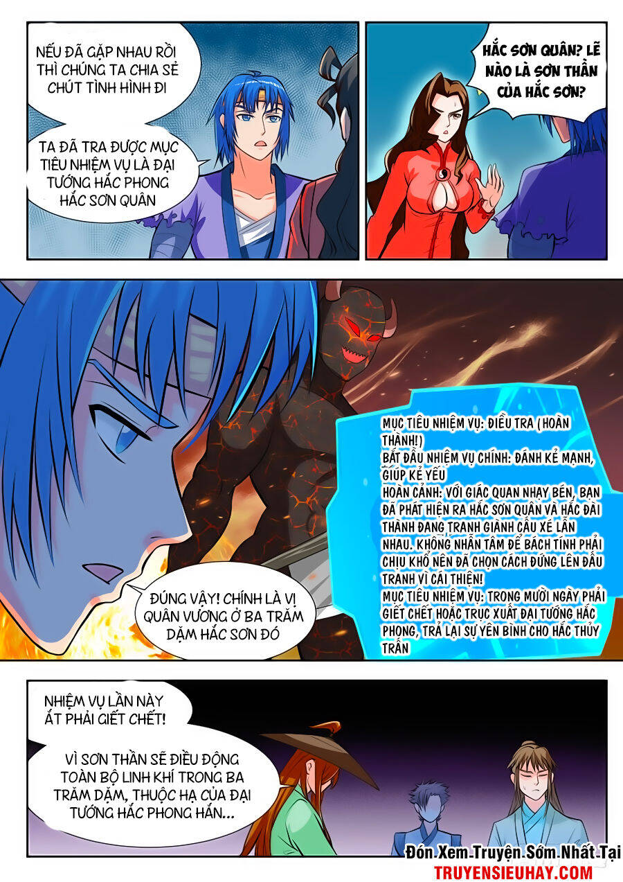 Chủ Thần Quật Khởi Chapter 26 - Trang 8