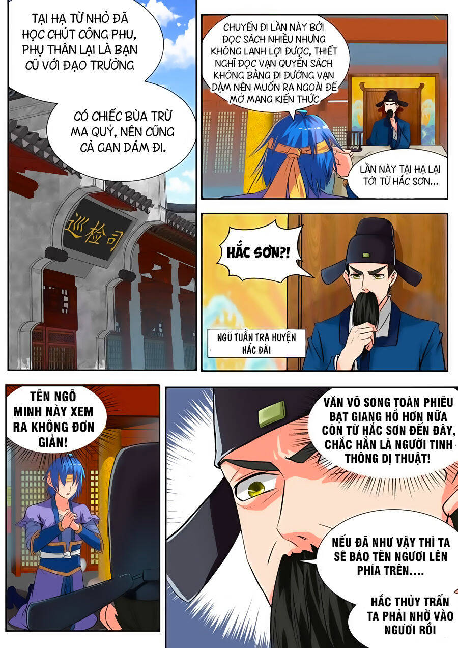 Chủ Thần Quật Khởi Chapter 25 - Trang 7