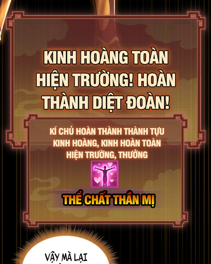 Khởi đầu Làm Bà Xã Nữ đế Kinh Ngạc, Ta Vô địch Rồi Chapter 2 - Trang 77