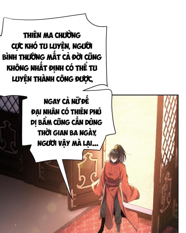 Khởi đầu Làm Bà Xã Nữ đế Kinh Ngạc, Ta Vô địch Rồi Chapter 3 - Trang 20