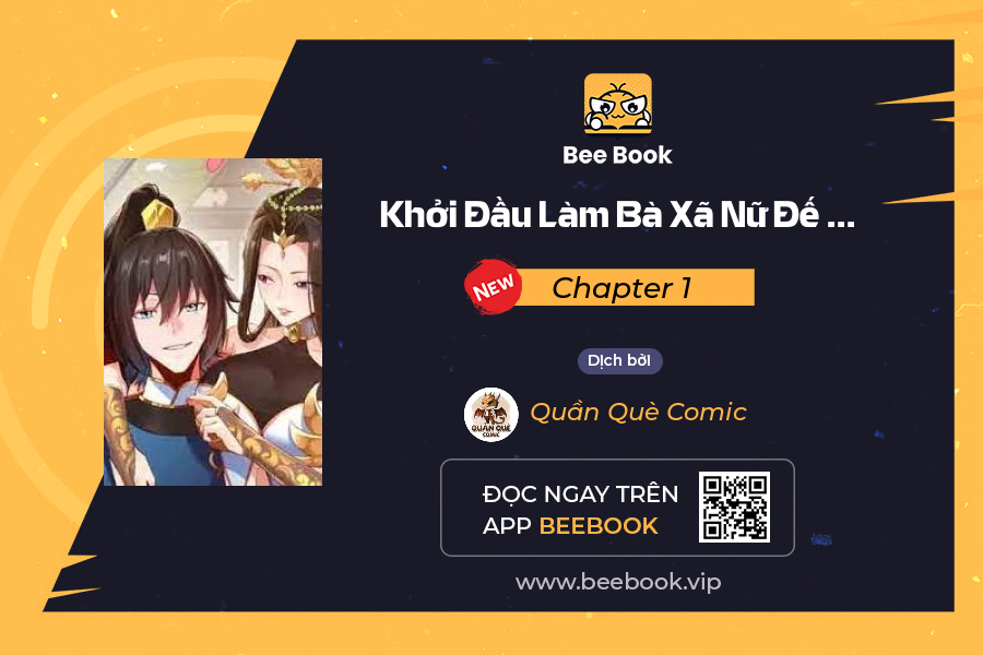 Khởi đầu Làm Bà Xã Nữ đế Kinh Ngạc, Ta Vô địch Rồi Chapter 1 - Trang 0