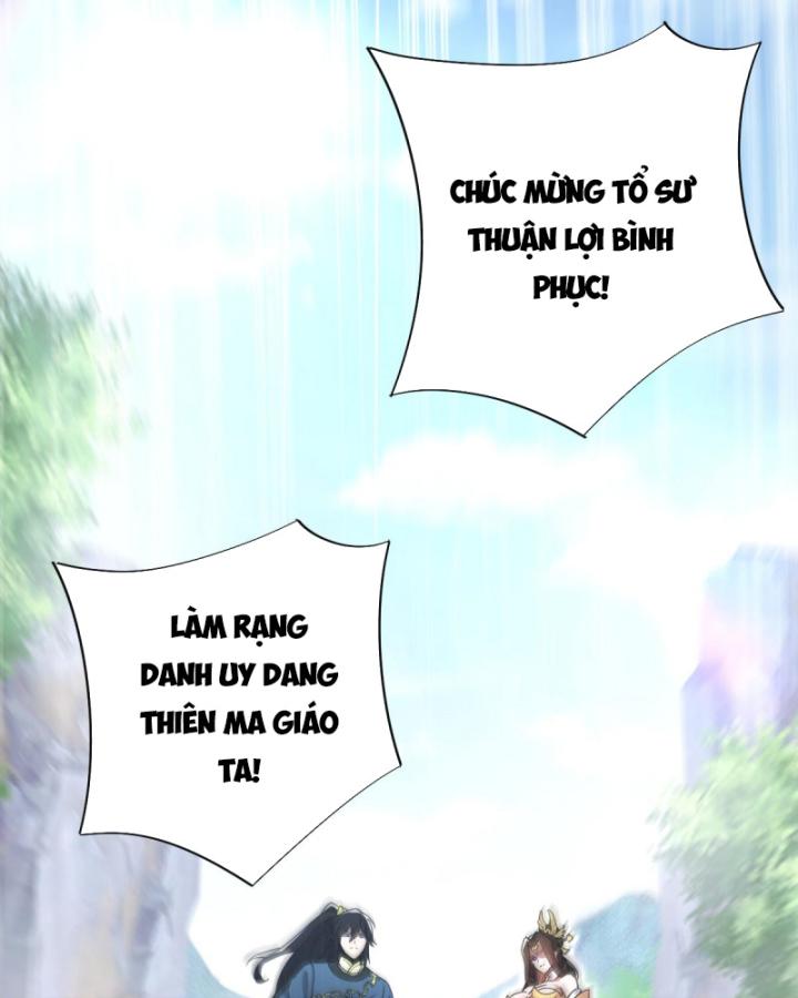 Khởi đầu Làm Bà Xã Nữ đế Kinh Ngạc, Ta Vô địch Rồi Chapter 12 - Trang 131