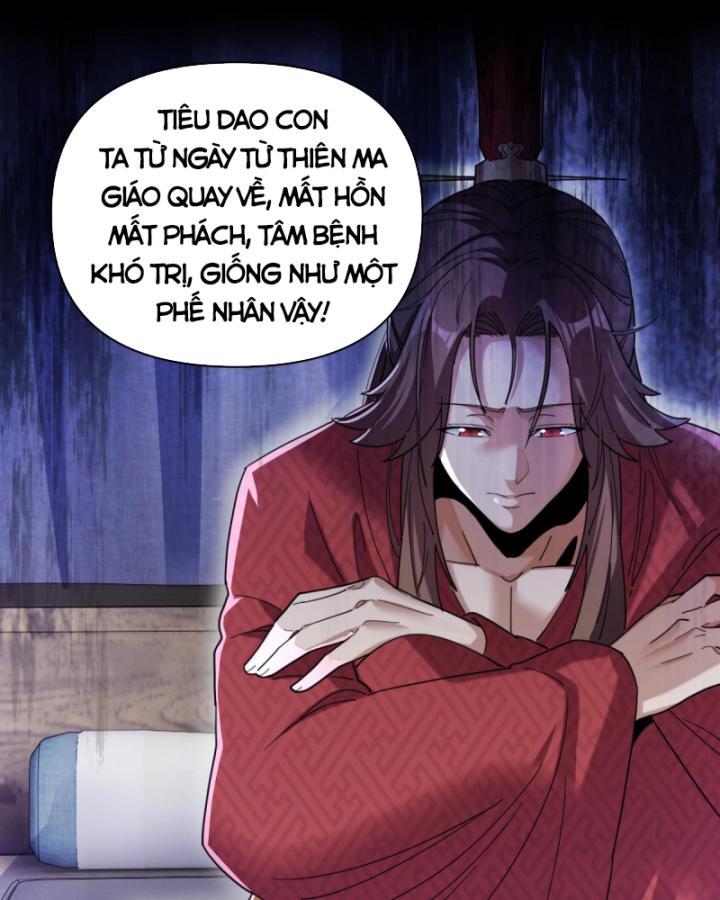 Khởi đầu Làm Bà Xã Nữ đế Kinh Ngạc, Ta Vô địch Rồi Chapter 6 - Trang 6