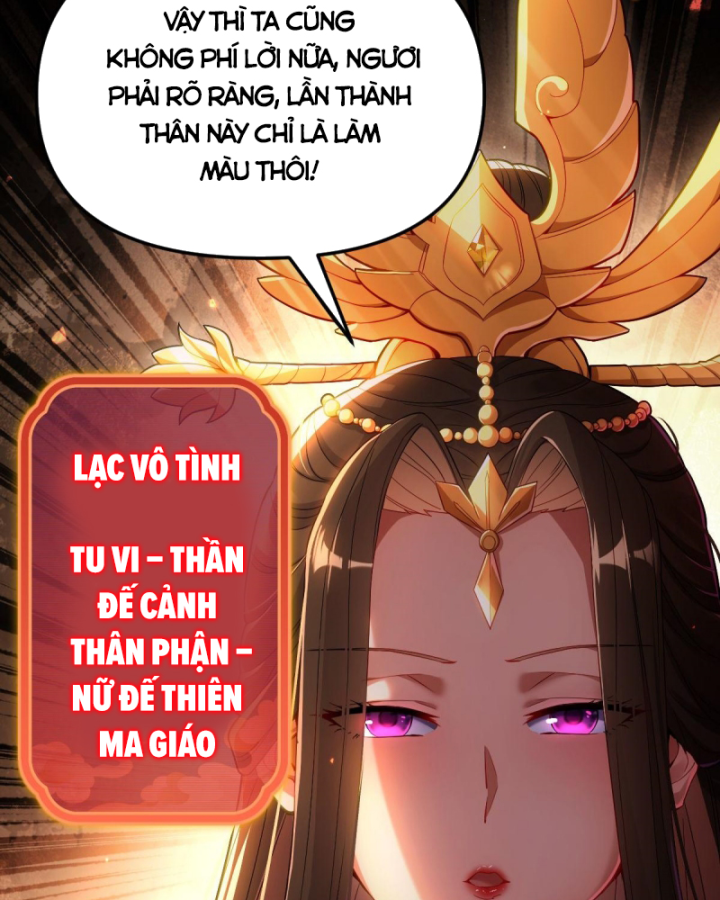 Khởi đầu Làm Bà Xã Nữ đế Kinh Ngạc, Ta Vô địch Rồi Chapter 1 - Trang 43