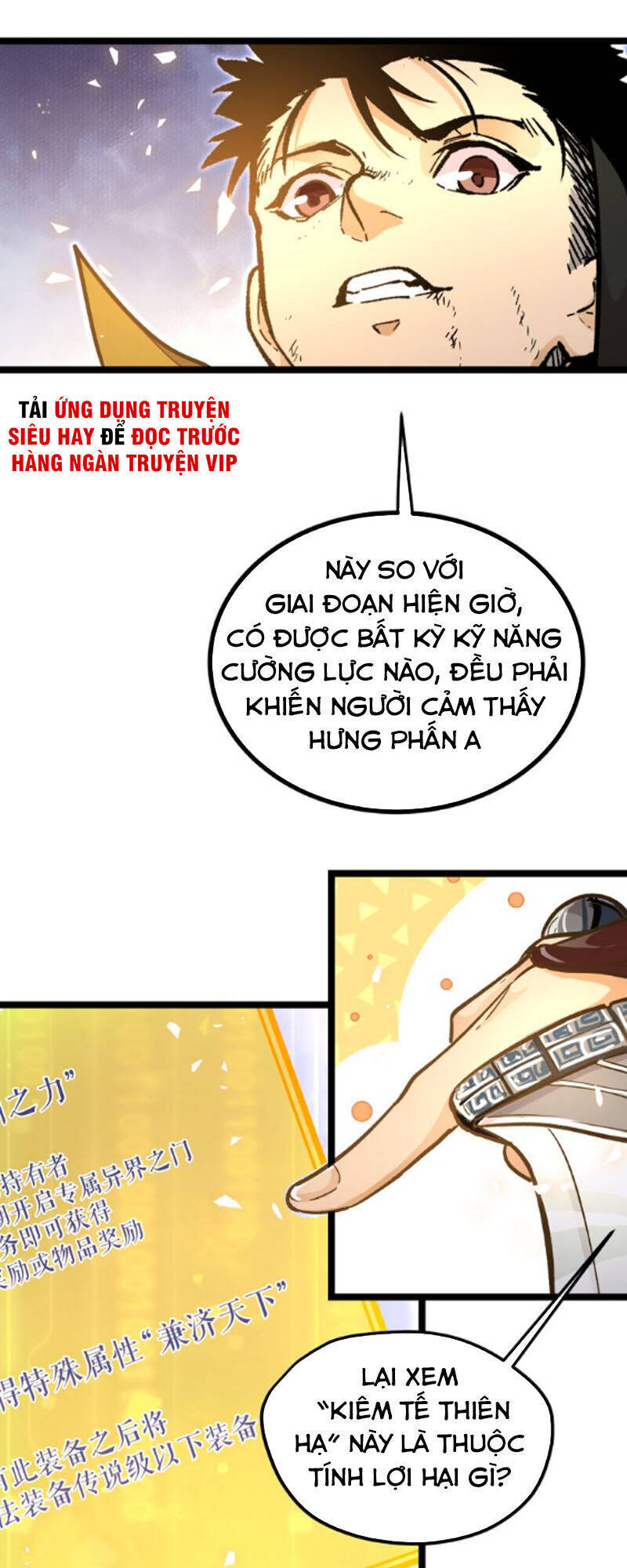 Hắc Uyên Lê Minh Thời Chapter 19 - Trang 22