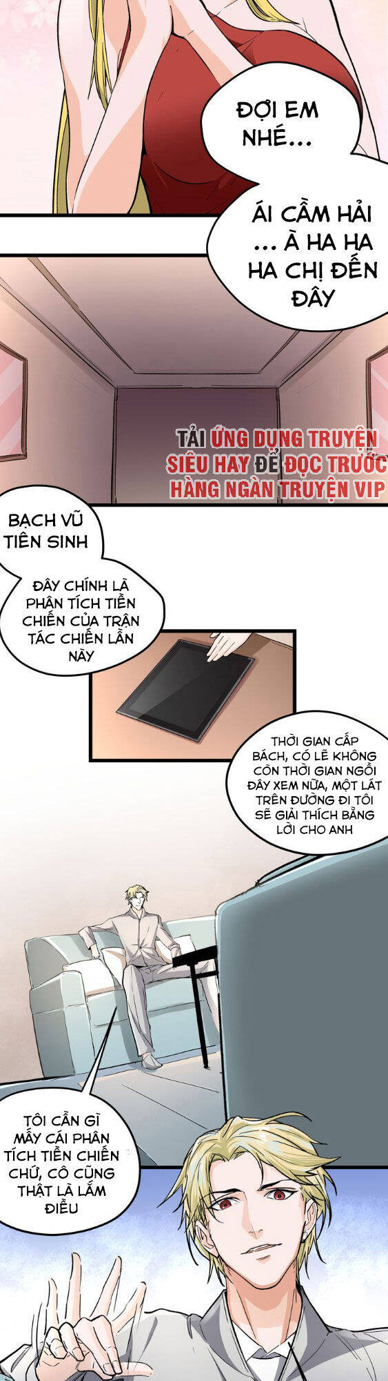 Hắc Uyên Lê Minh Thời Chapter 1 - Trang 12