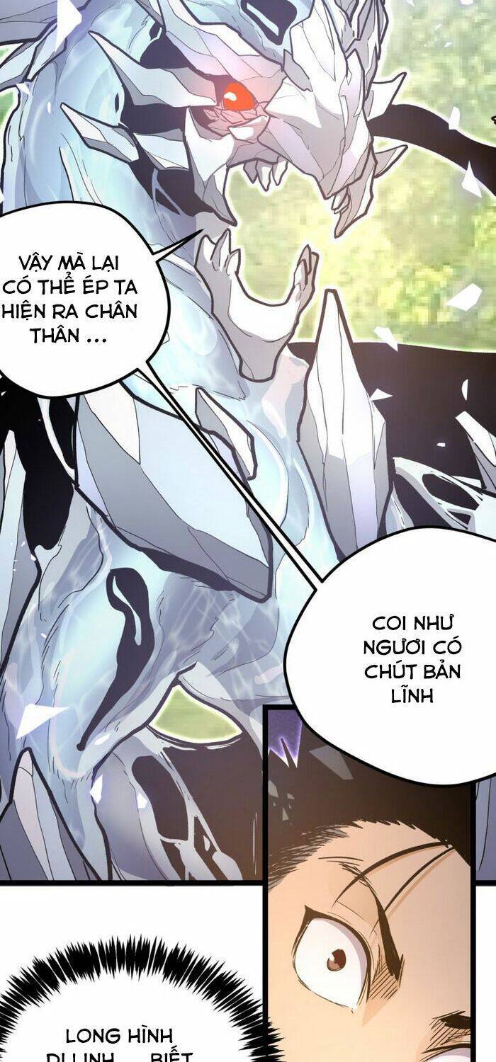 Hắc Uyên Lê Minh Thời Chapter 27 - Trang 13