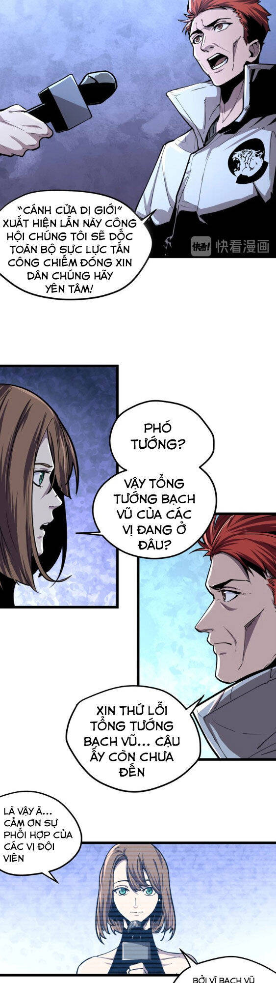 Hắc Uyên Lê Minh Thời Chapter 1 - Trang 4