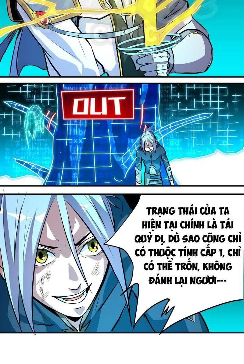 Dãy Số Chí Mạng Chapter 12 - Trang 21