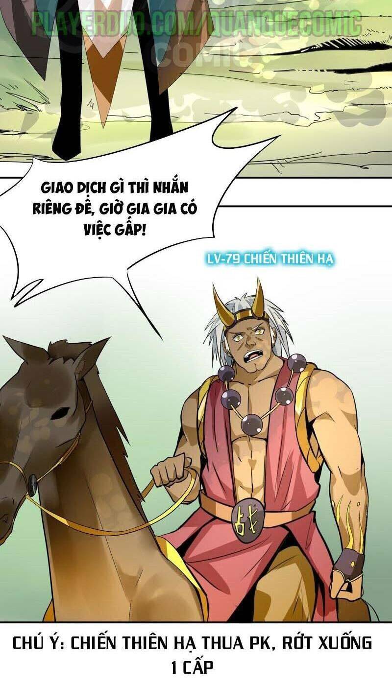 Dãy Số Chí Mạng Chapter 24 - Trang 1