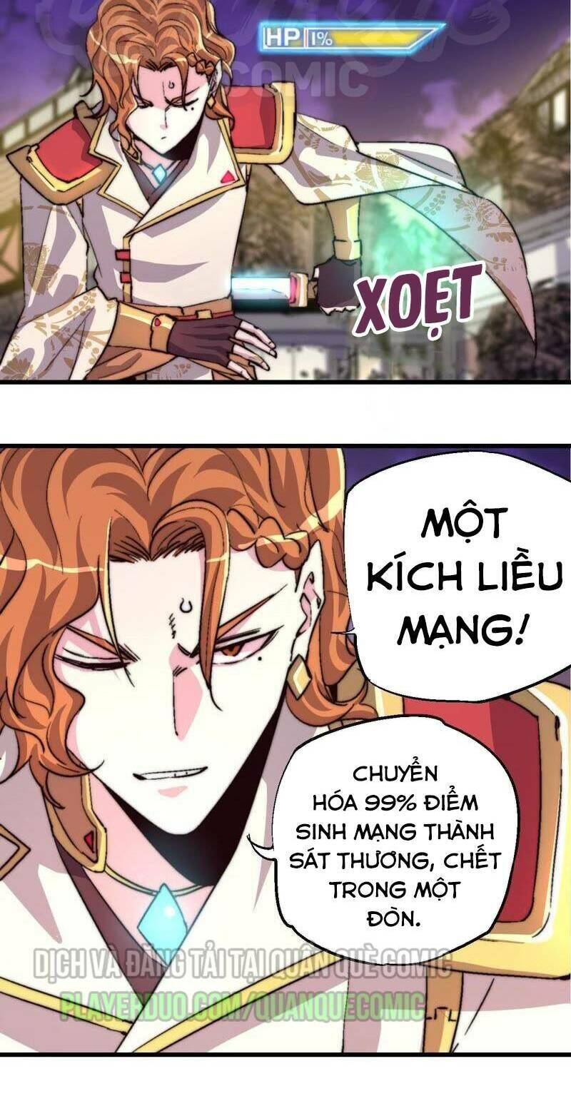 Dãy Số Chí Mạng Chapter 37 - Trang 1