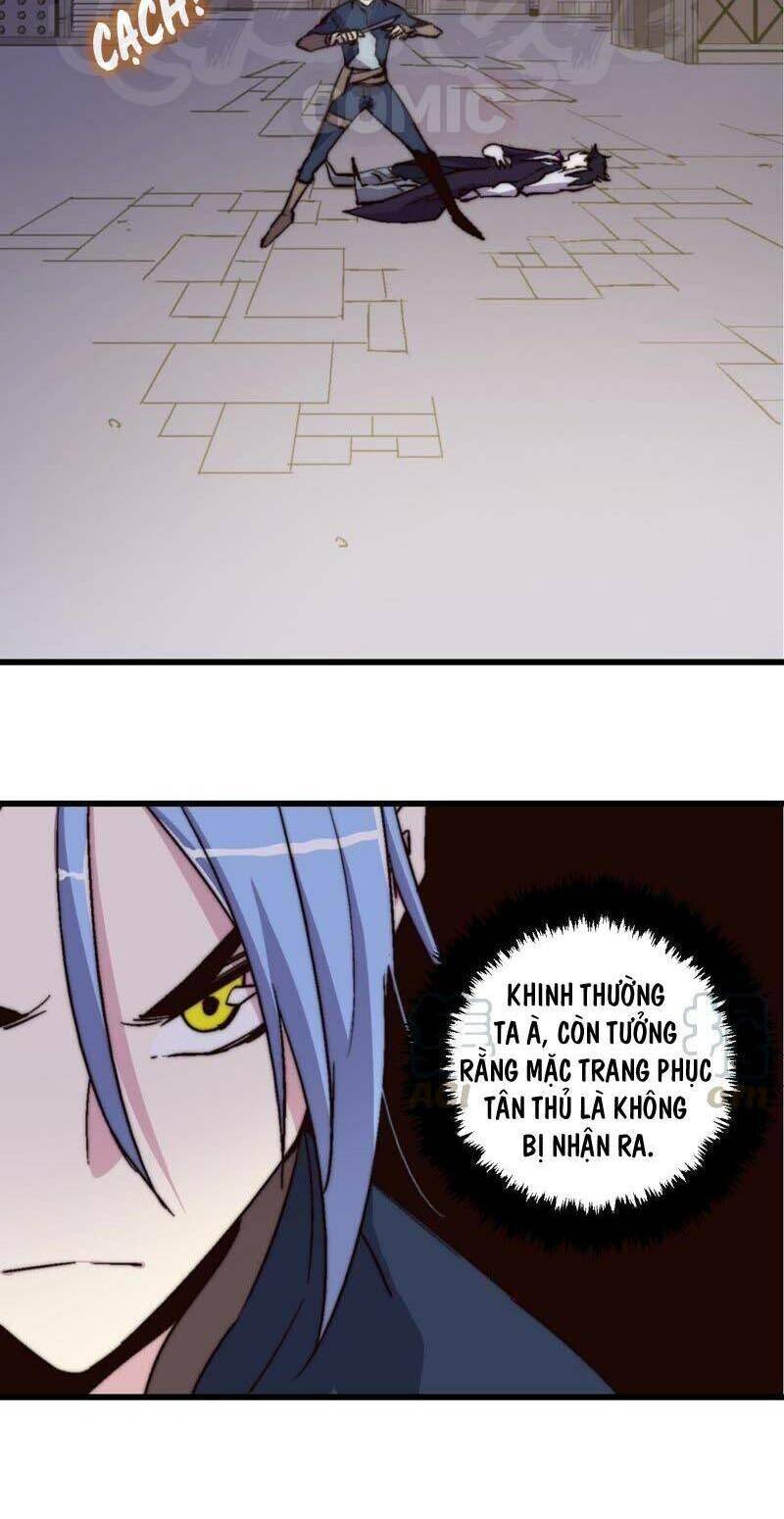 Dãy Số Chí Mạng Chapter 33 - Trang 19