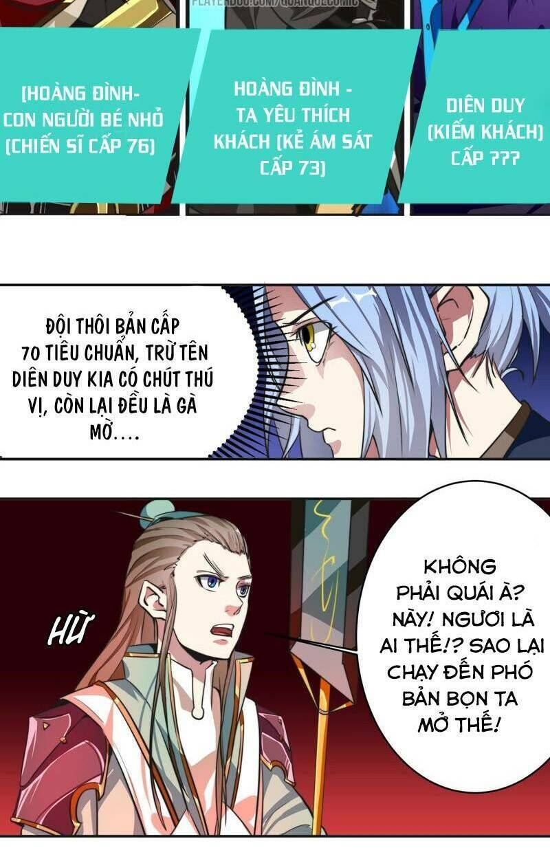 Dãy Số Chí Mạng Chapter 5 - Trang 5