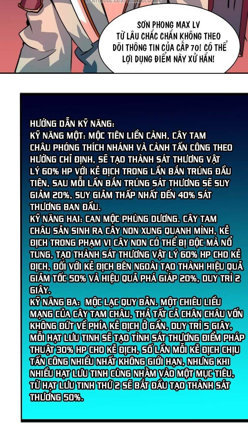 Dãy Số Chí Mạng Chapter 8 - Trang 4