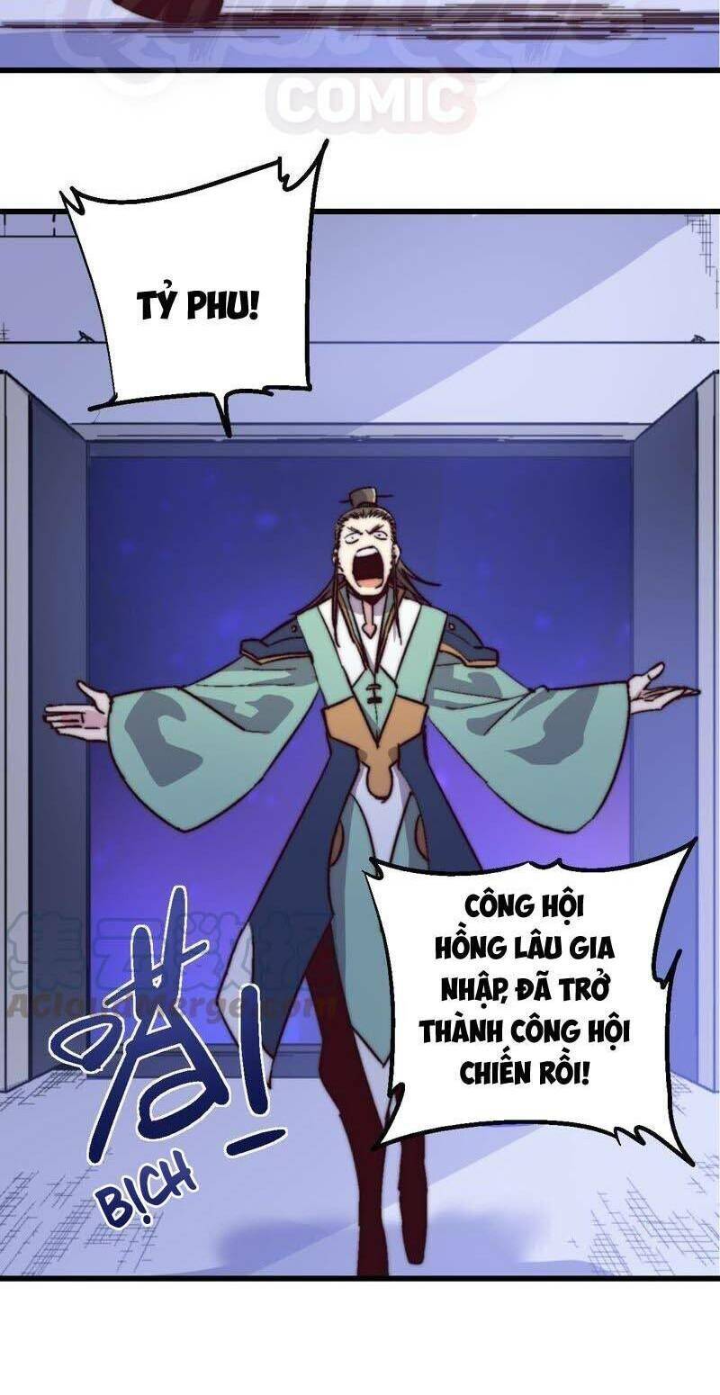 Dãy Số Chí Mạng Chapter 32 - Trang 15