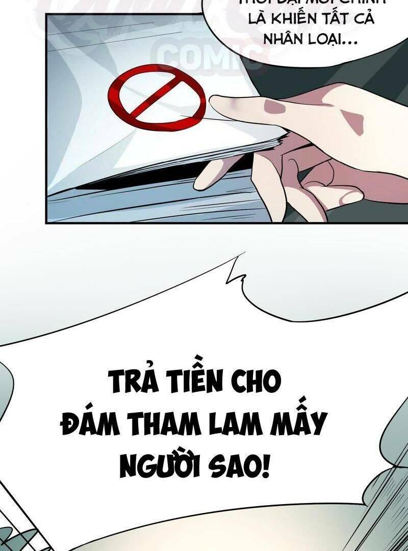 Dãy Số Chí Mạng Chapter 20 - Trang 12