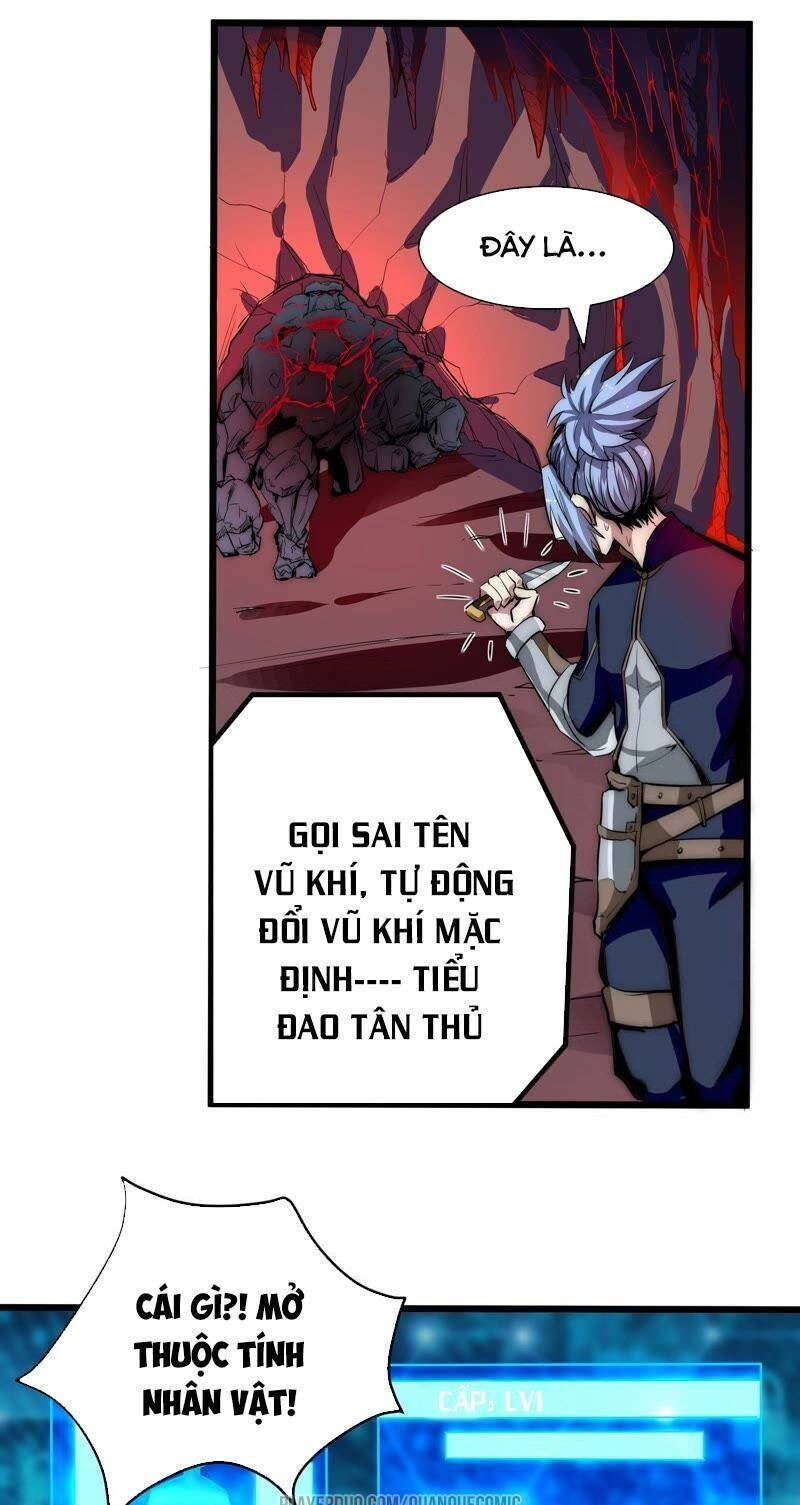 Dãy Số Chí Mạng Chapter 2 - Trang 26