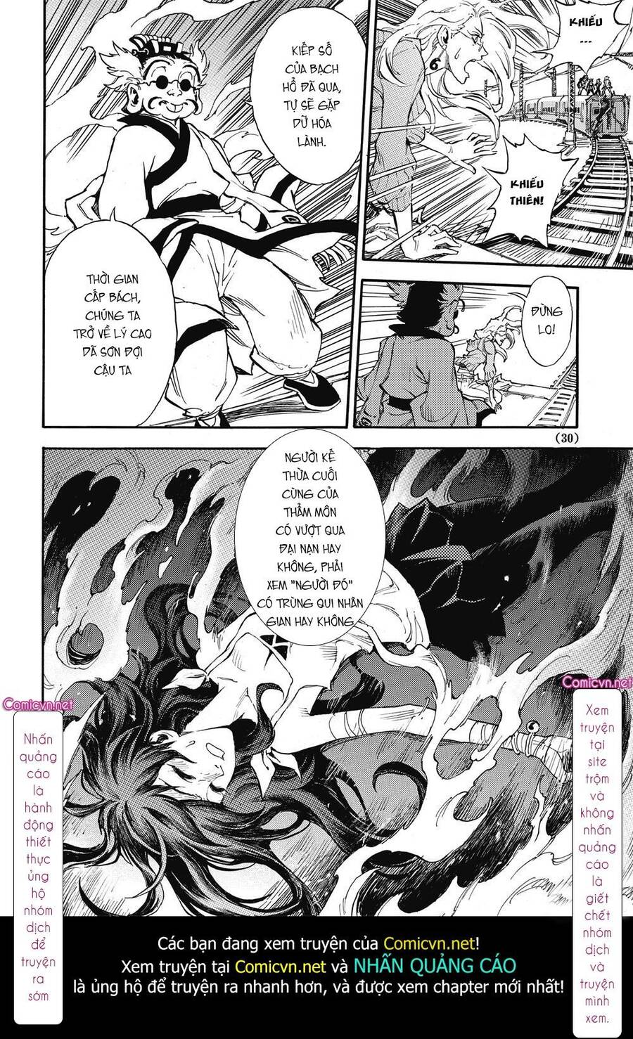 Huyền Hạo Chiến Ký Chapter 31 - Trang 17