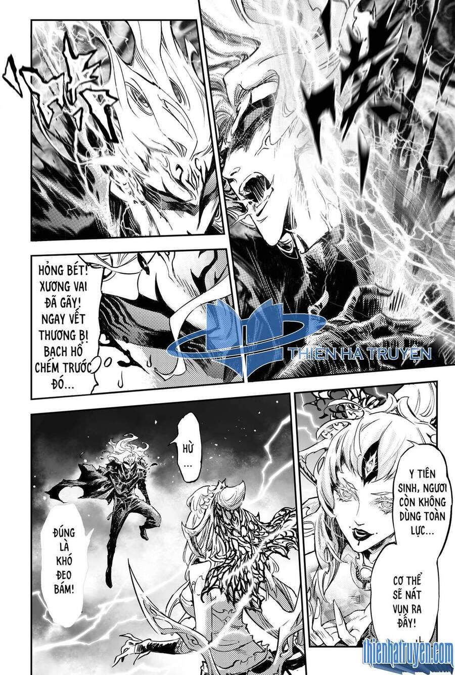 Huyền Hạo Chiến Ký Chapter 230 - Trang 1