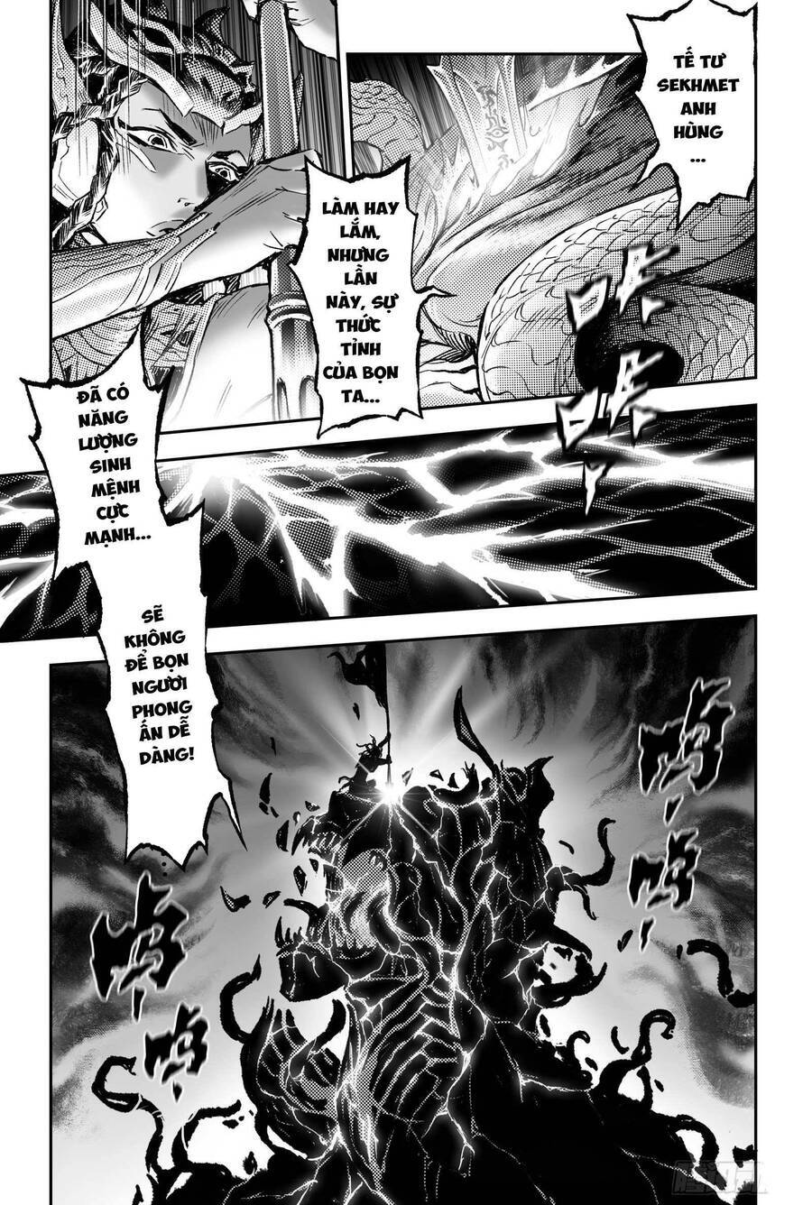 Huyền Hạo Chiến Ký Chapter 241 - Trang 4