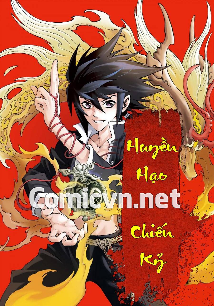 Huyền Hạo Chiến Ký Chapter 1 - Trang 0