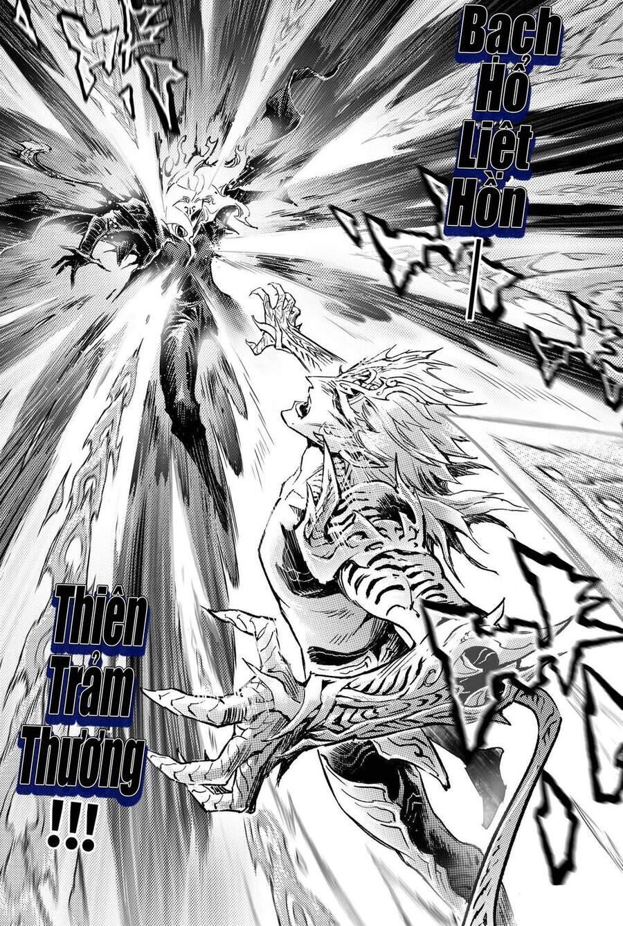 Huyền Hạo Chiến Ký Chapter 227 - Trang 4