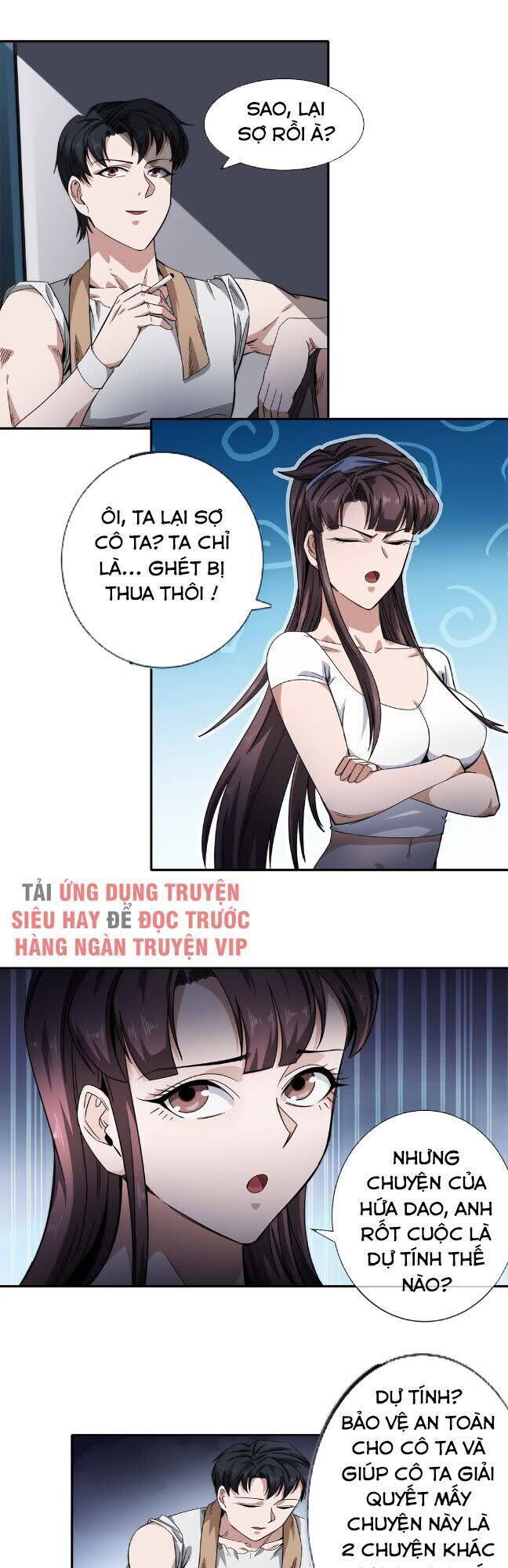 Dạ Thị Chi Vương Chapter 24 - Trang 12