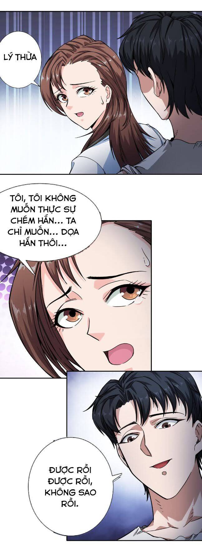 Dạ Thị Chi Vương Chapter 26 - Trang 18