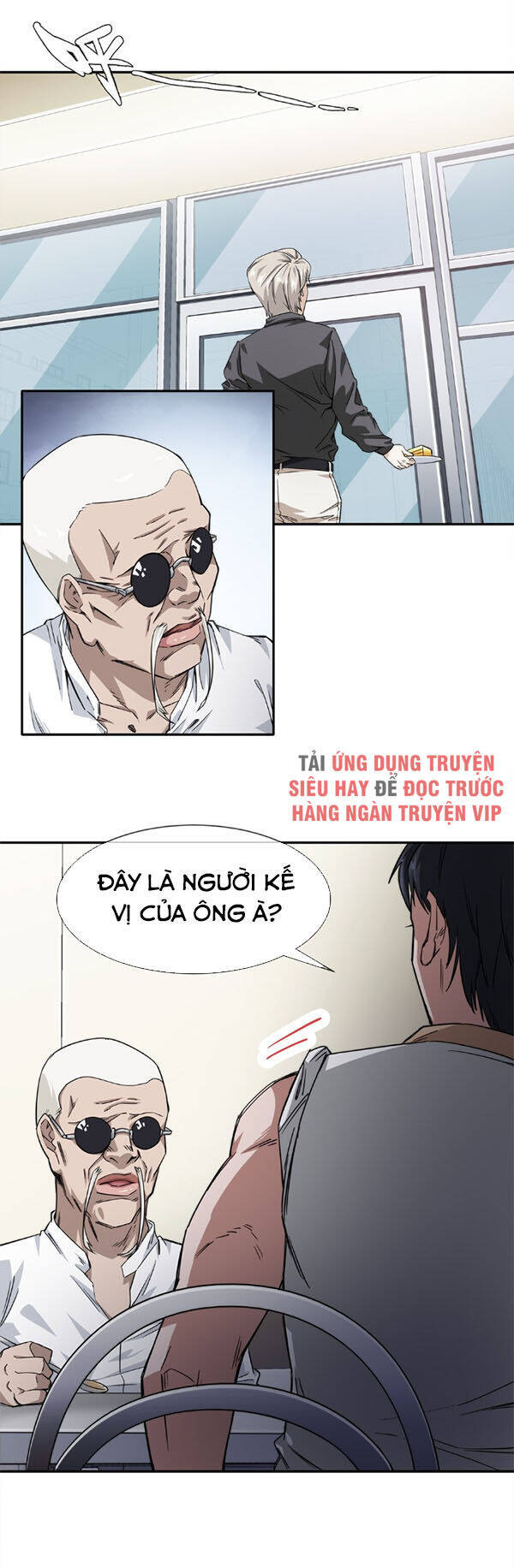 Dạ Thị Chi Vương Chapter 12 - Trang 25