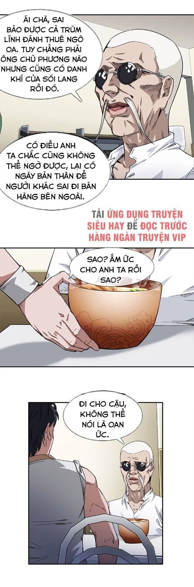 Dạ Thị Chi Vương Chapter 16 - Trang 13