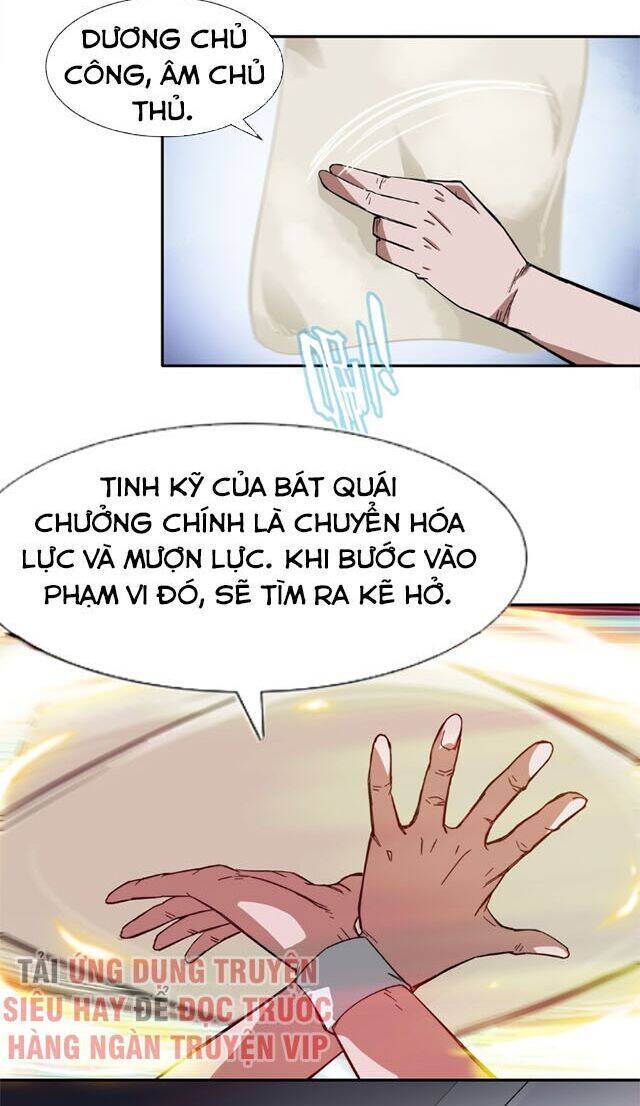 Dạ Thị Chi Vương Chapter 16 - Trang 5