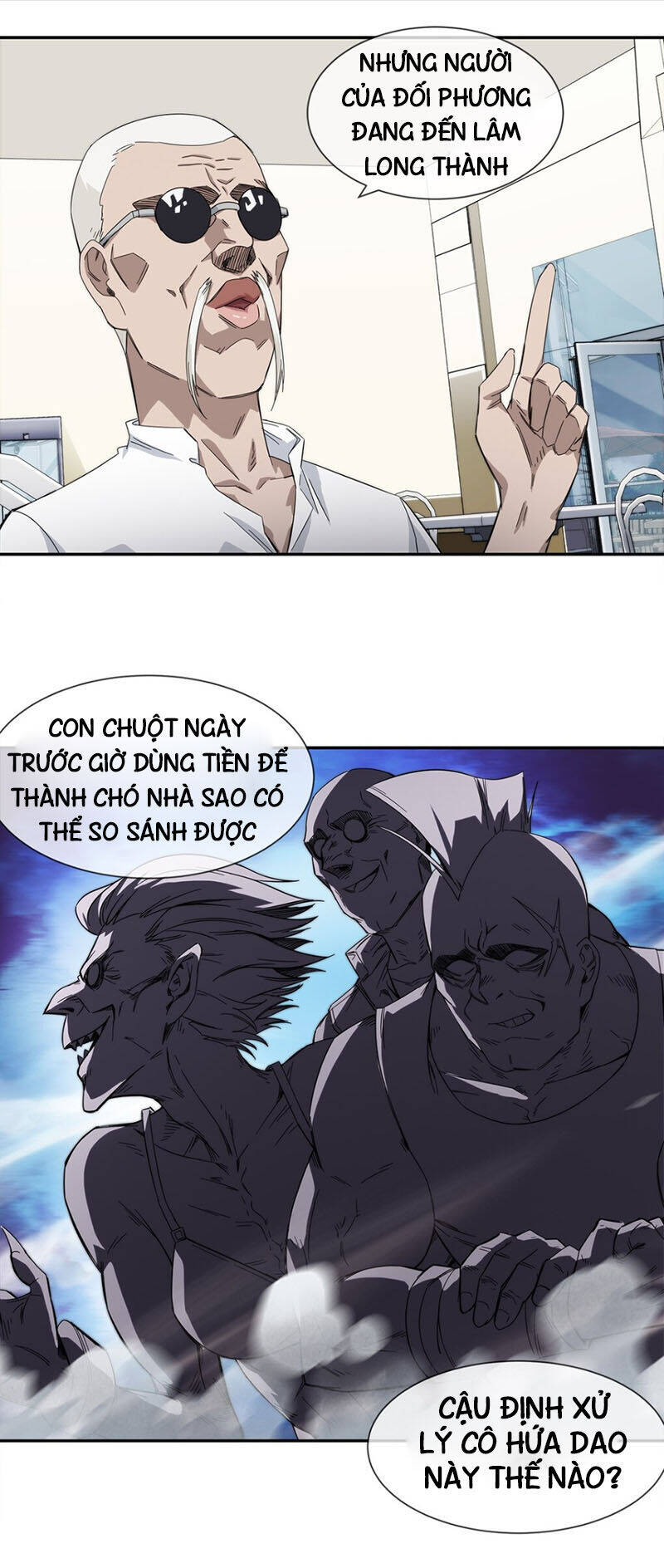 Dạ Thị Chi Vương Chapter 17 - Trang 28