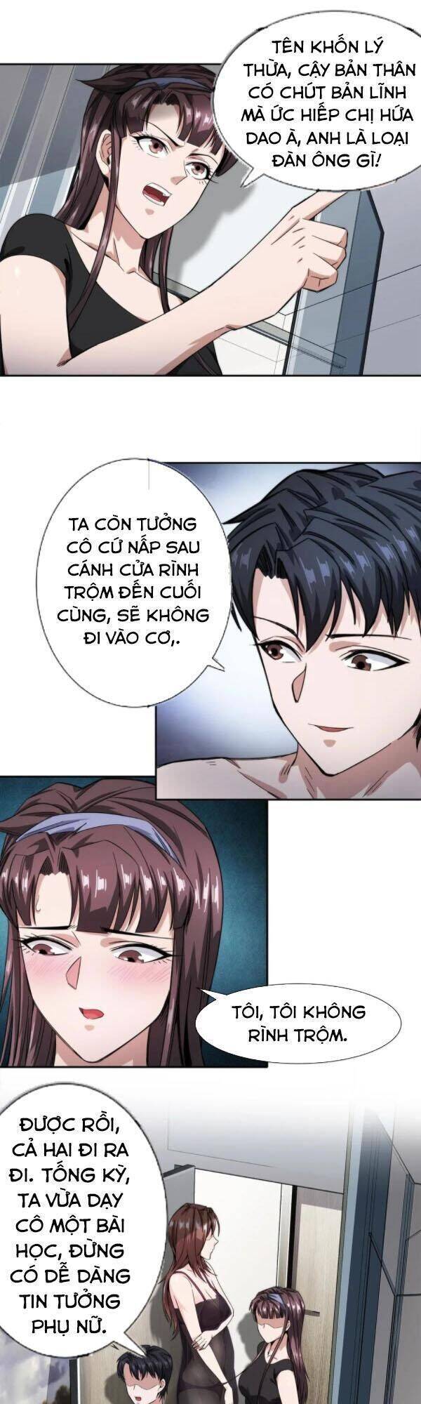 Dạ Thị Chi Vương Chapter 19 - Trang 9