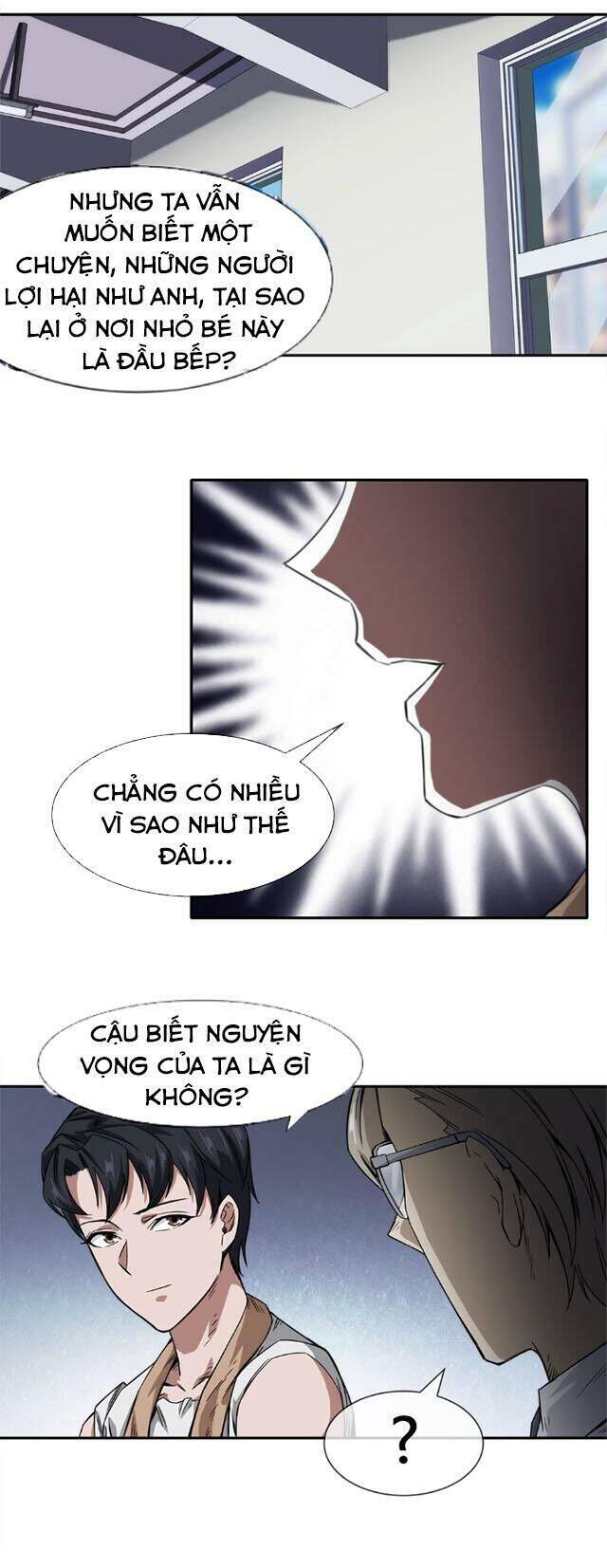 Dạ Thị Chi Vương Chapter 15 - Trang 25