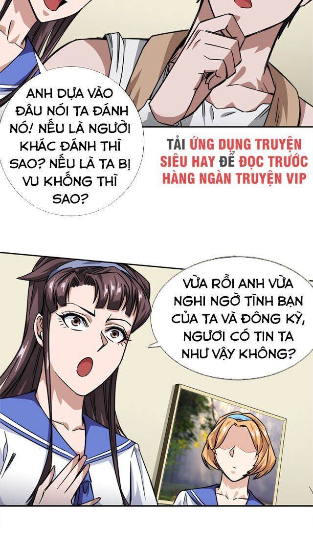 Dạ Thị Chi Vương Chapter 13 - Trang 17