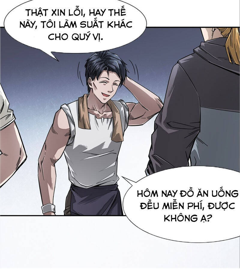 Dạ Thị Chi Vương Chapter 1 - Trang 27